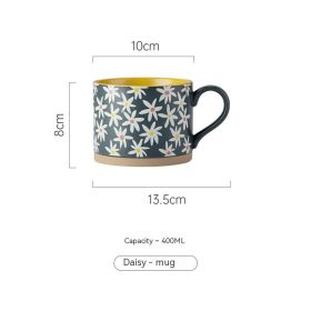 Japanese Flower Large Capacity Stoneware Cup (Option: Daisy Mug-400ml)